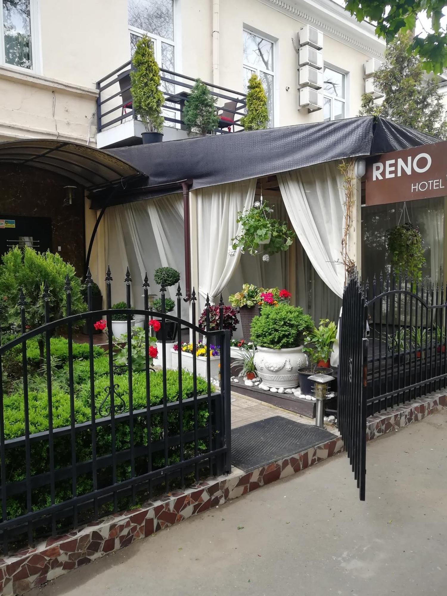 Hotel Reno On Deribasovskaya Одеса Екстер'єр фото